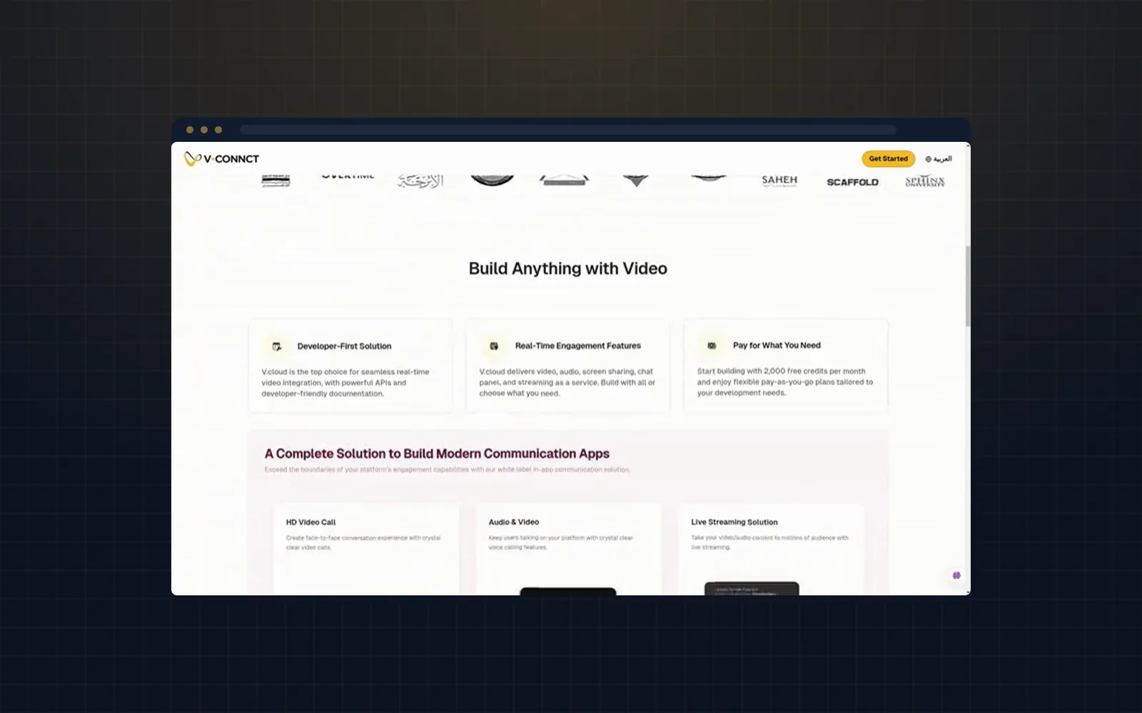 صفحة هبوط VCloud، الموجّهة للمطوّرين الذين يدمجون واجهة الصوت والفيديو البرمجية.